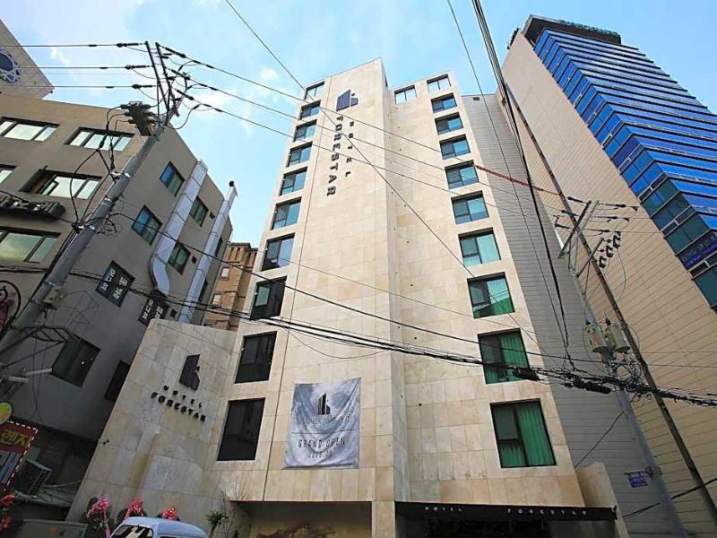 Forestar Hotel image