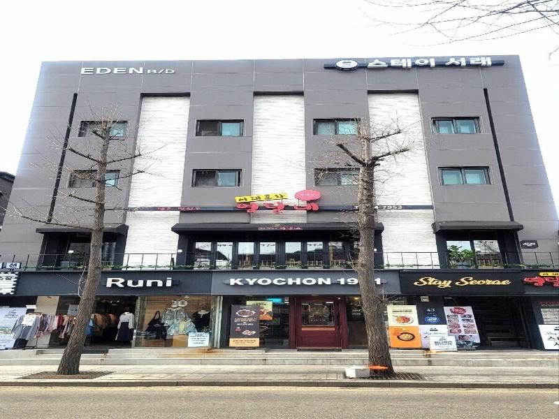 Motel Yam Seorae Village image