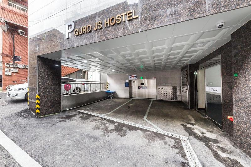 Js Hotel image
