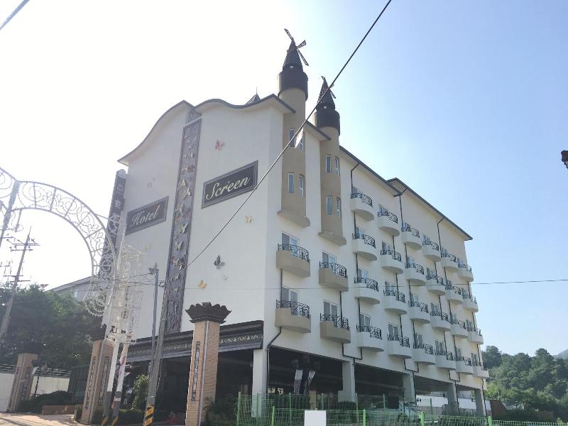 Suanbo Hotel Screen image