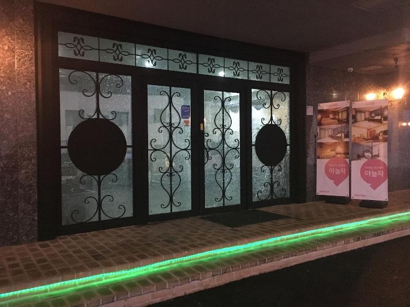 Suanbo Hotel Screen image
