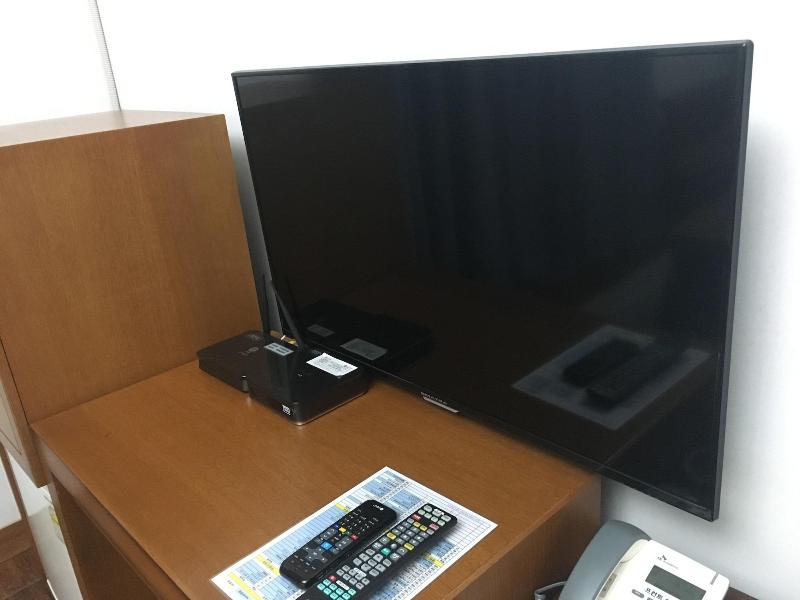 Suanbo Hotel Screen image