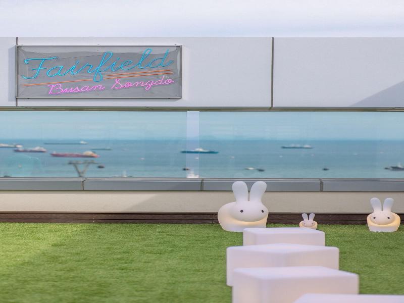 Fairfield By Marriott Busan Songdo Beach image