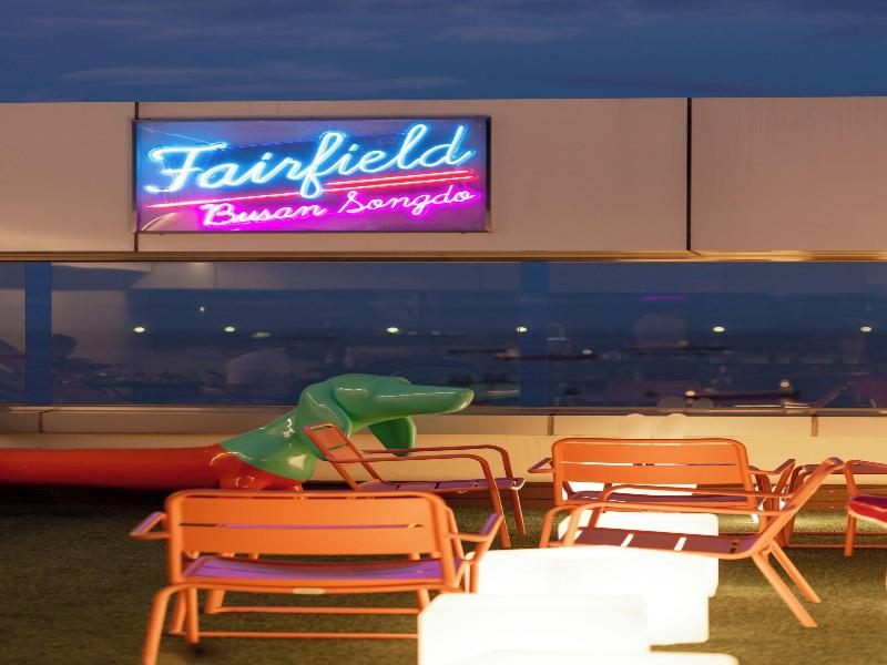 Fairfield By Marriott Busan Songdo Beach image