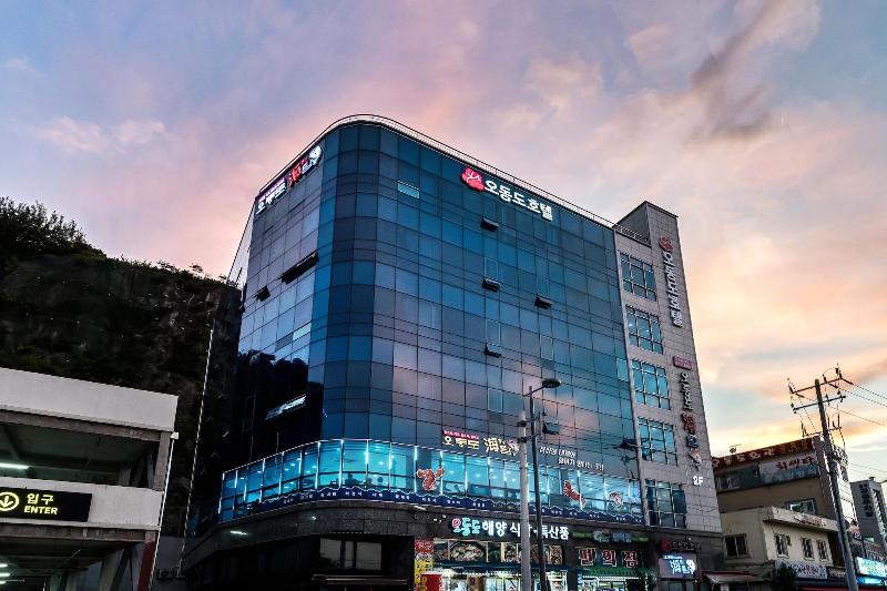 Odongdo Hotel image