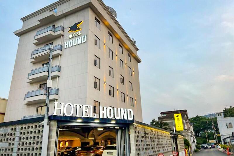 Divine Hotel image