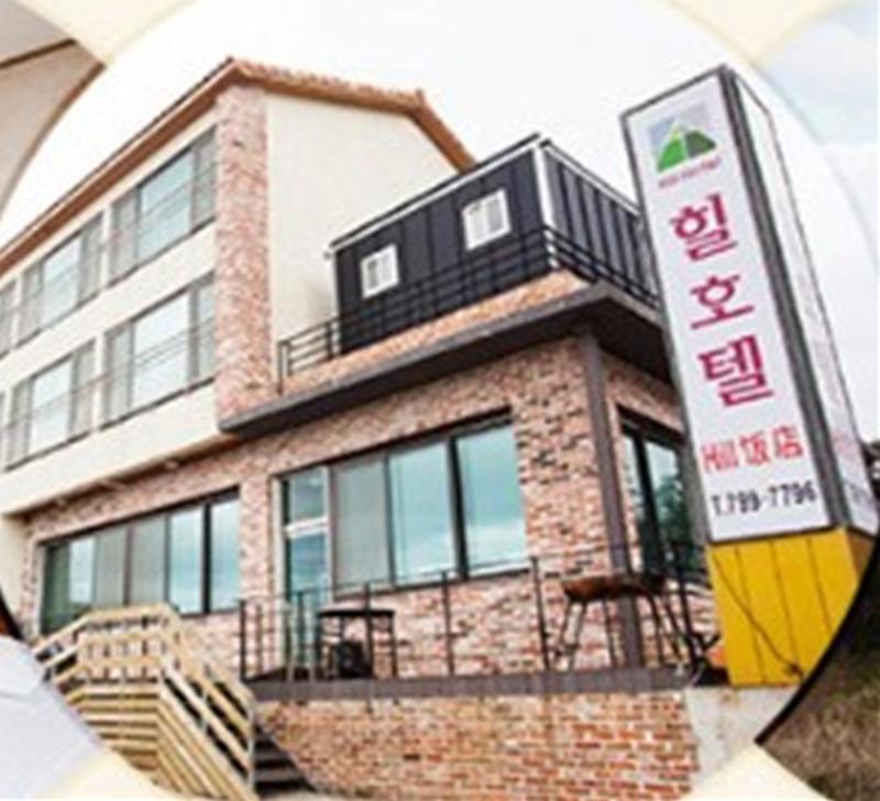 Jeju Hill Hotel image
