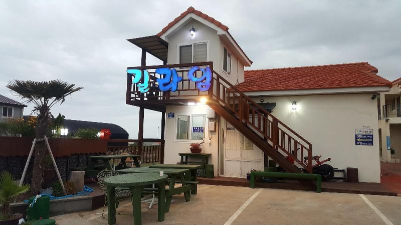 Gillime Pension Guesthouse - Hostel image