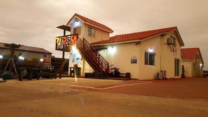 Gillime Pension Guesthouse - Hostel image
