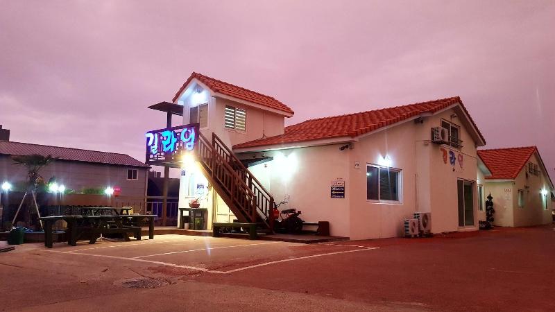 Gillime Pension Guesthouse - Hostel image