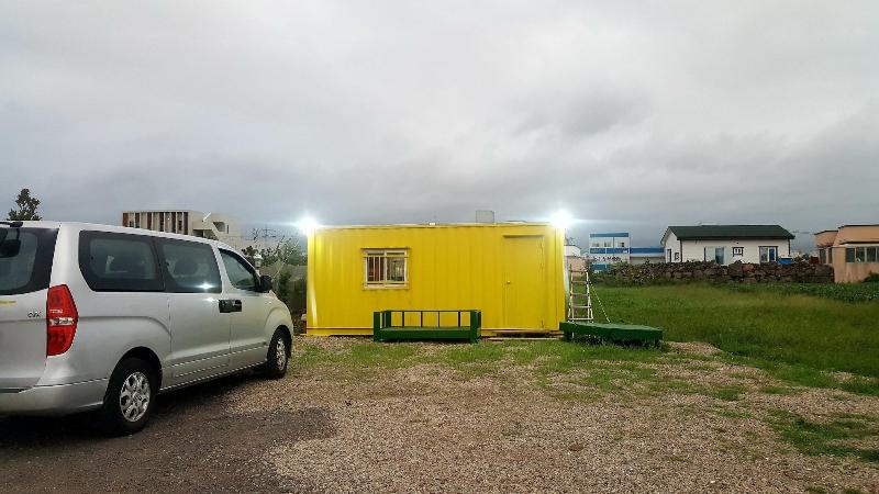 Gillime Pension Guesthouse - Hostel image