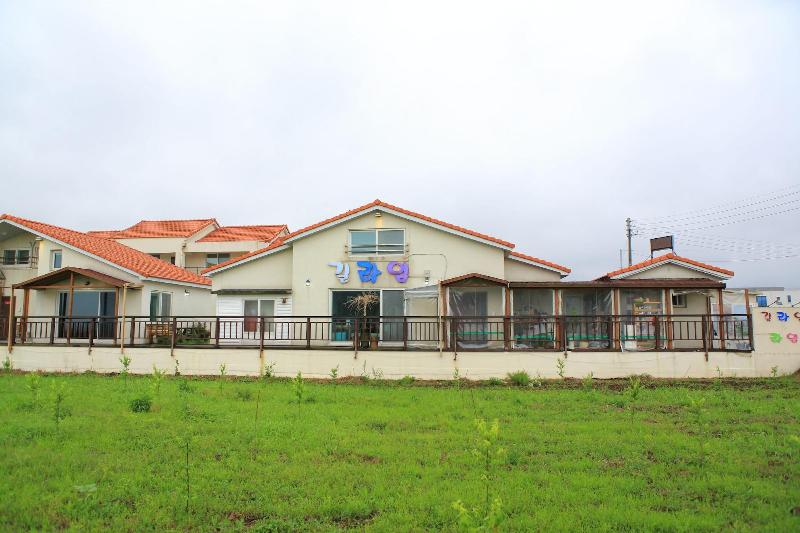 Gillime Pension Guesthouse - Hostel image