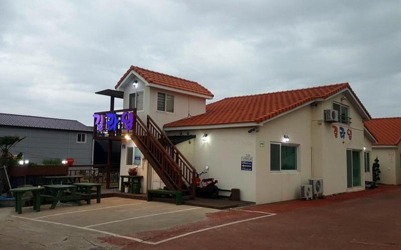 Gillime Pension Guesthouse - Hostel image