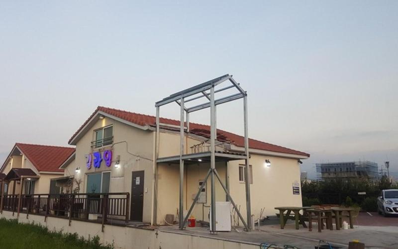Gillime Pension Guesthouse - Hostel image