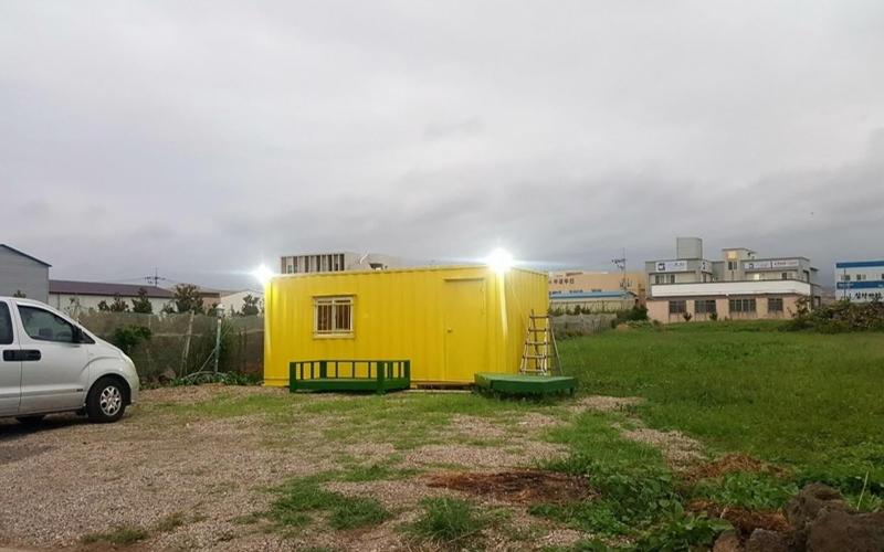Gillime Pension Guesthouse - Hostel image