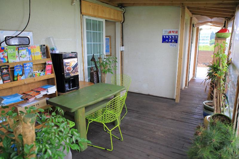 Gillime Pension Guesthouse - Hostel image