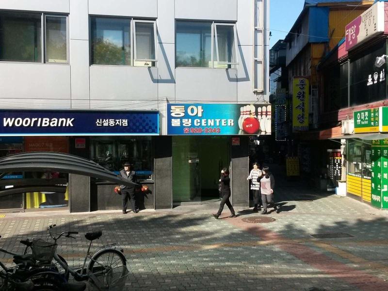 Sunrise Inn Dongdaemun image
