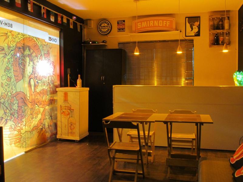 Vila Rock Hostel image