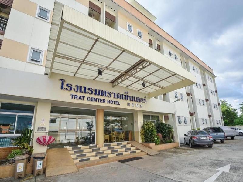 Trat Center Hotel image