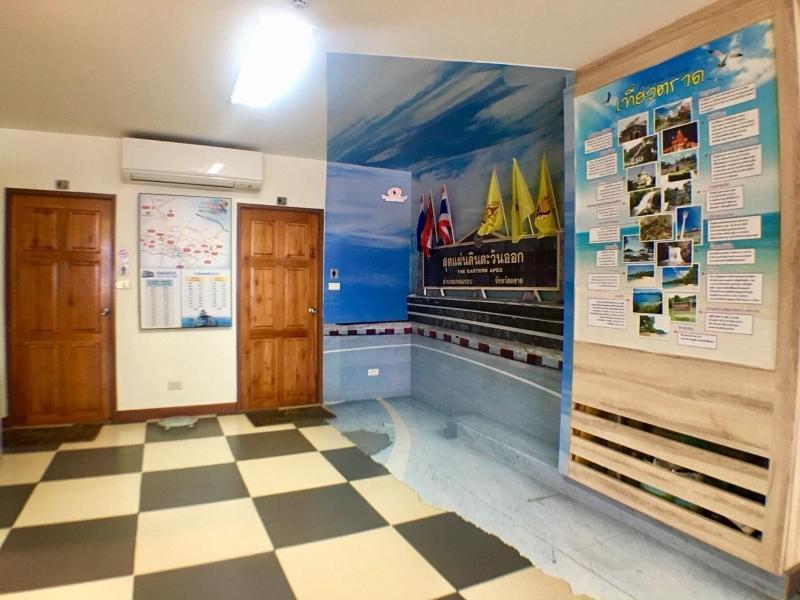 Trat Center Hotel image