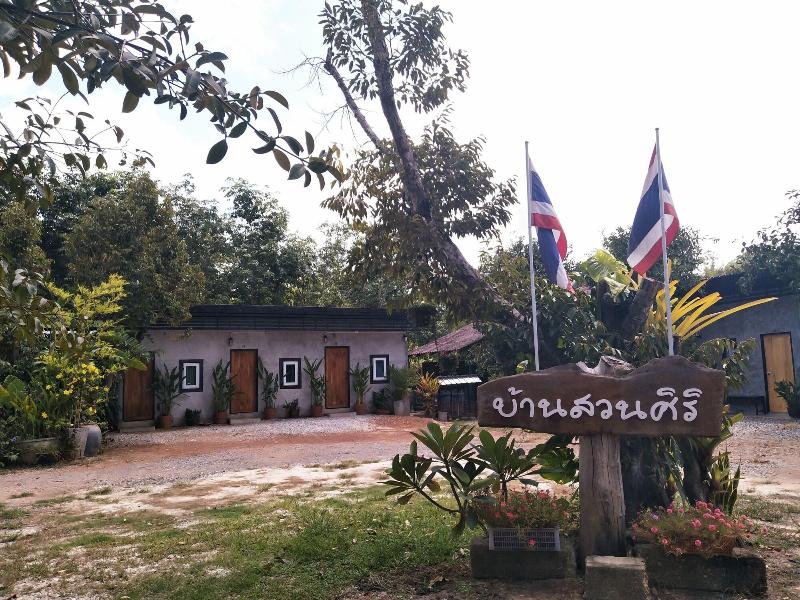 Baan Suan Siri Resort — general view