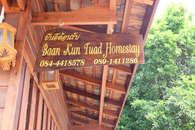 Baan Kun Tuad Ko Si Chang image