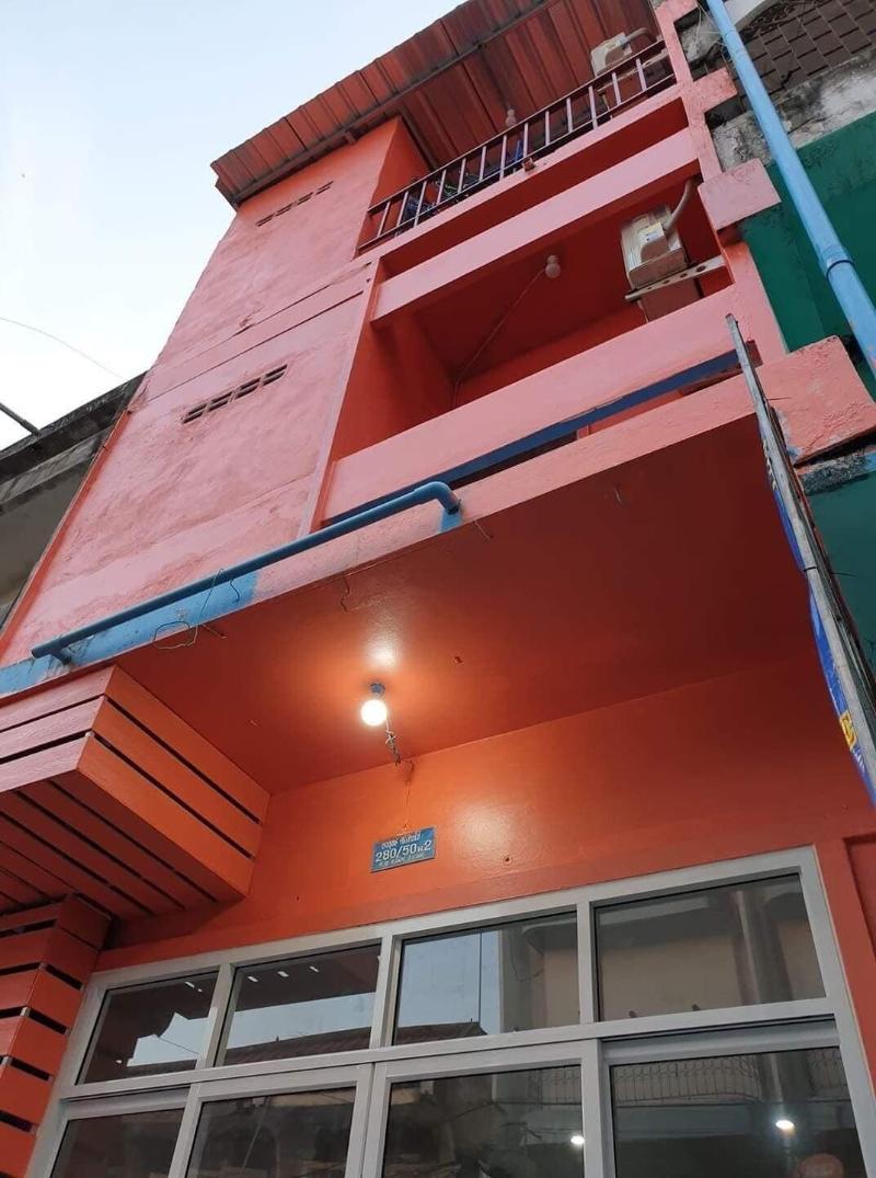 Smile Home Guesthouse image