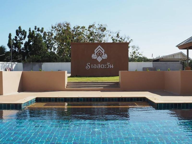 S-Tawan Hotel & Convention image
