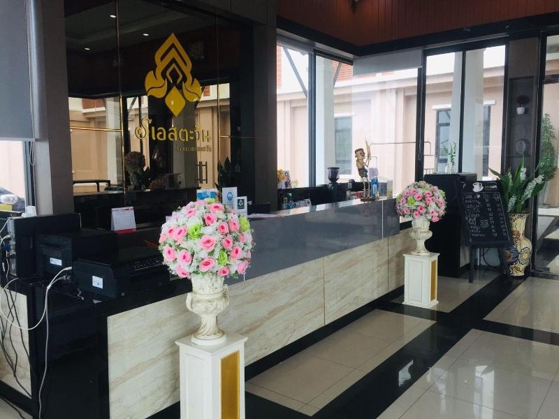 S-Tawan Hotel & Convention image