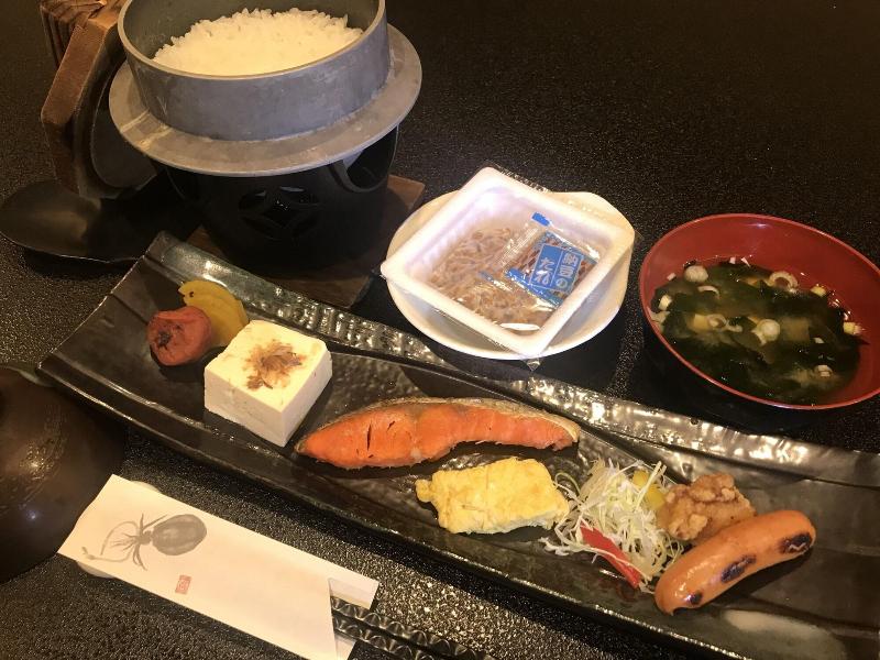 Ryokan Kaikoukan image