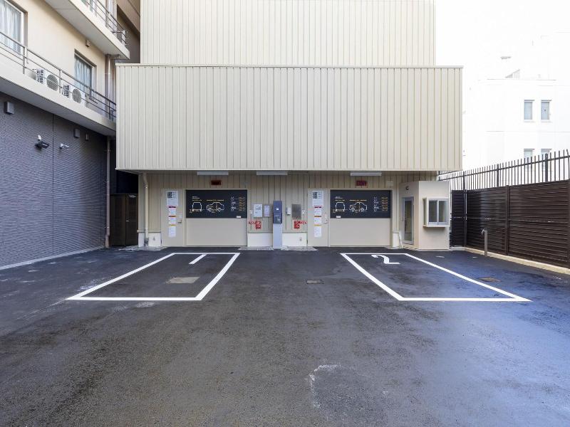 Dormy Inn Mito Hot Springs image