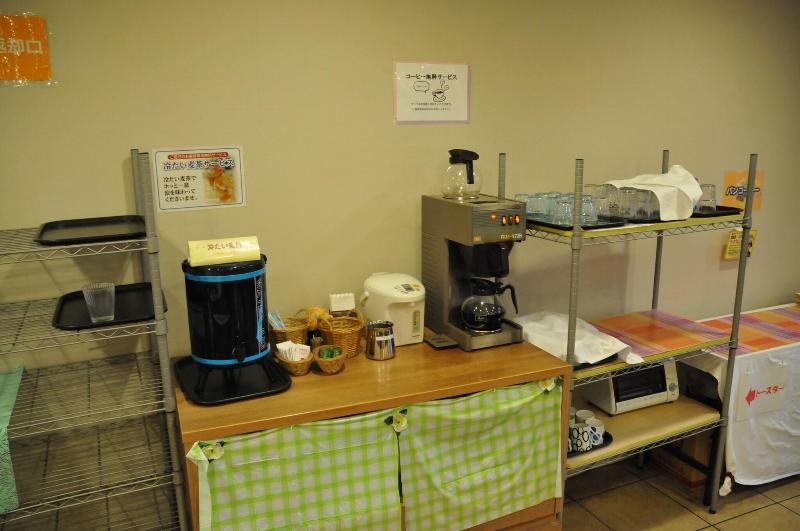 Hotel Crown Hills Katsuta image