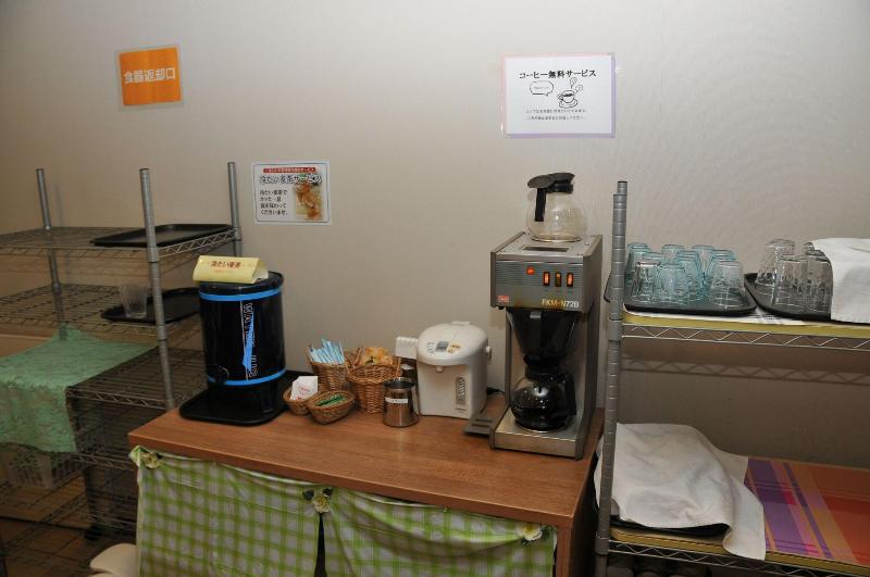 Hotel Crown Hills Katsuta image