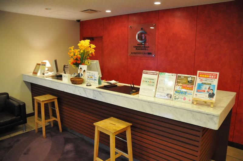 Hotel Crown Hills Katsuta image