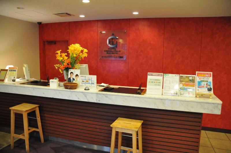 Hotel Crown Hills Katsuta image