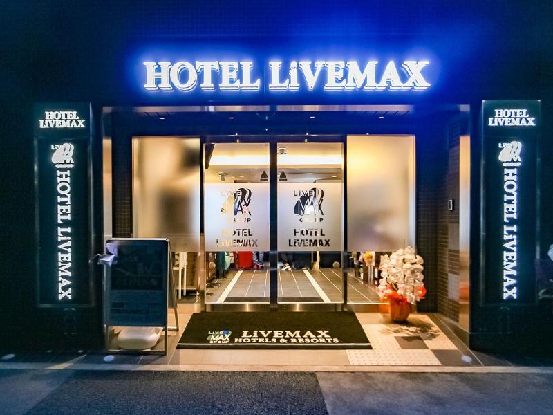 LiVEMAX HACHIOJI-EKIMAE image