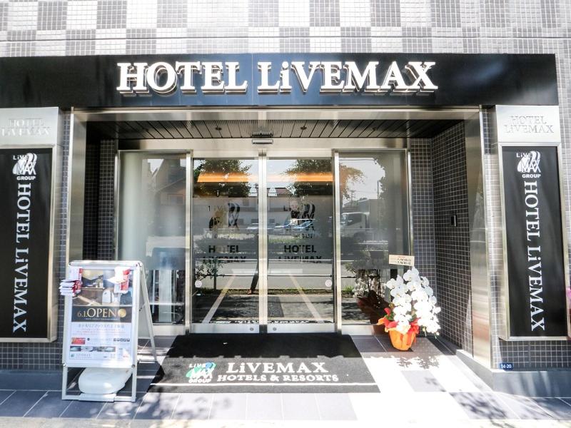 LiVEMAX HACHIOJI-EKIMAE image