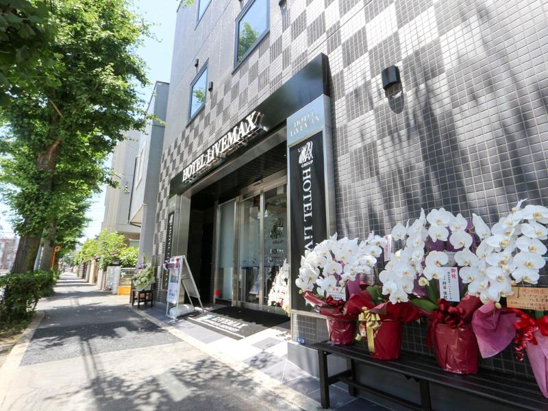 LiVEMAX HACHIOJI-EKIMAE image