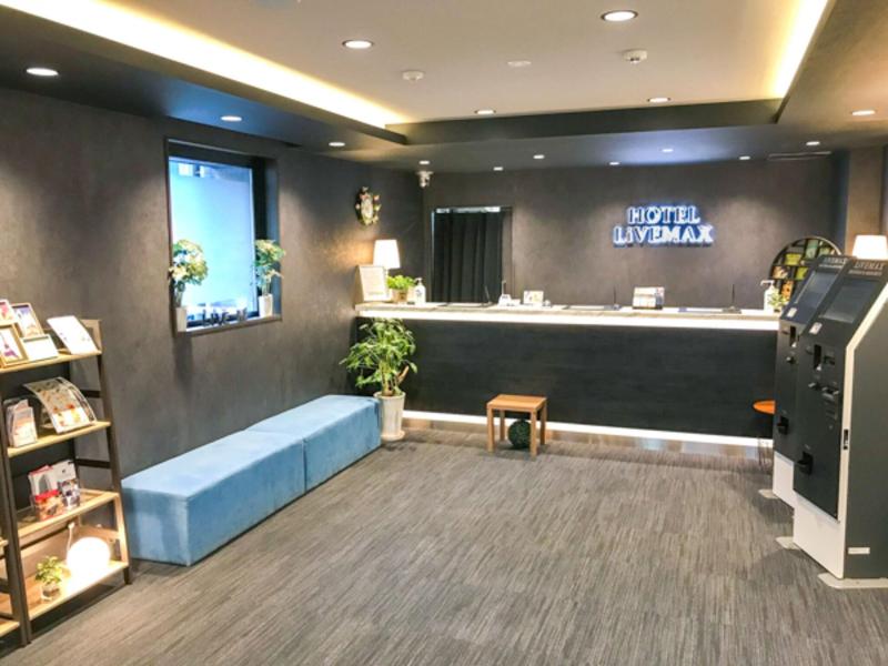 LiVEMAX HACHIOJI-EKIMAE image