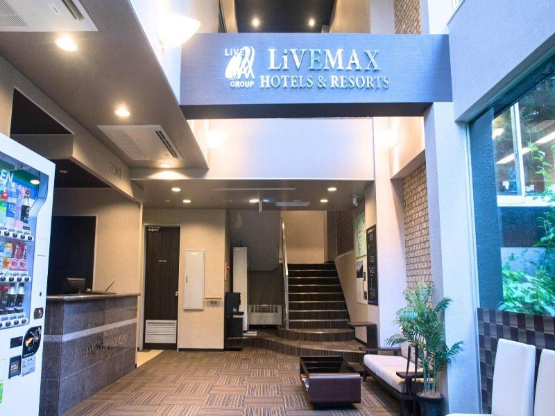 Livemax Resort Hakone Ashinoko image