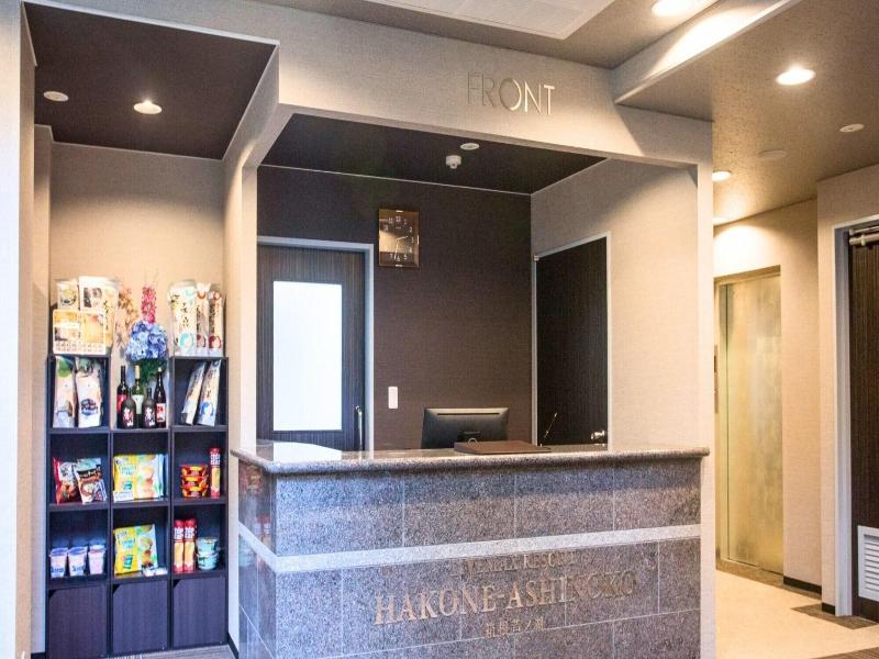 Livemax Resort Hakone Ashinoko image