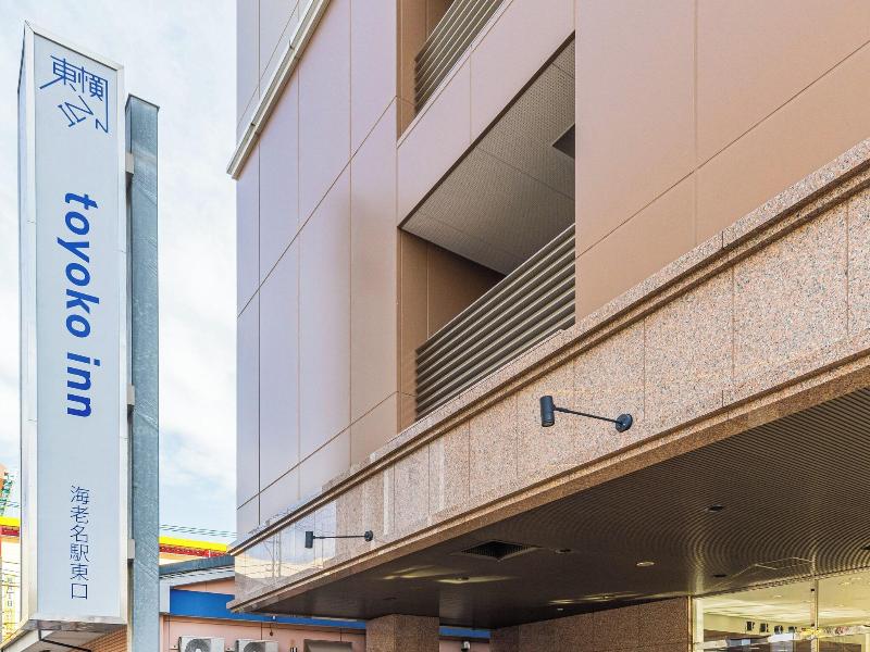 Toyoko Inn Ebina-eki Higashi-guchi image