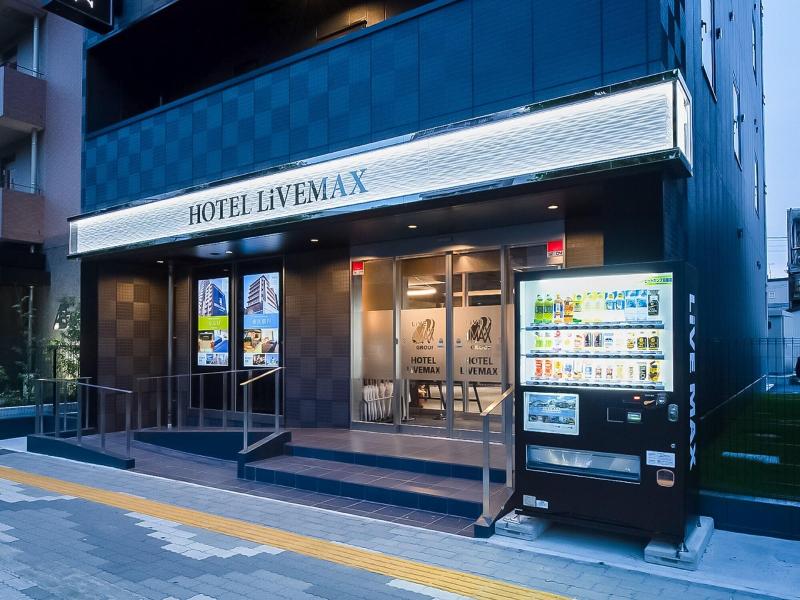 LiVEMAX GIFU-EKIMAE image