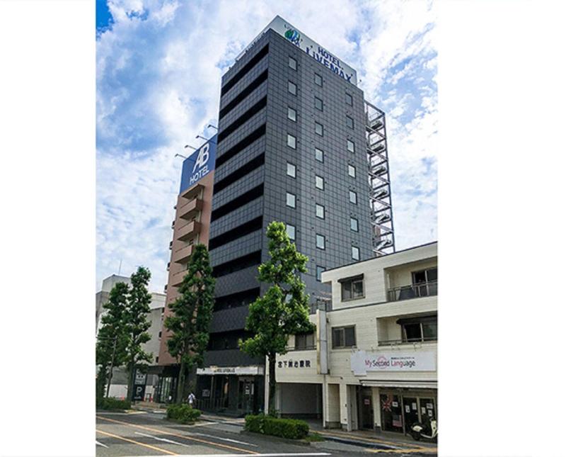 LiVEMAX GIFU-EKIMAE image