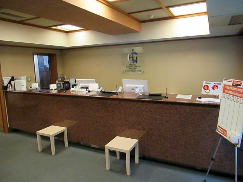 Hotel Crown Hills Imabari image