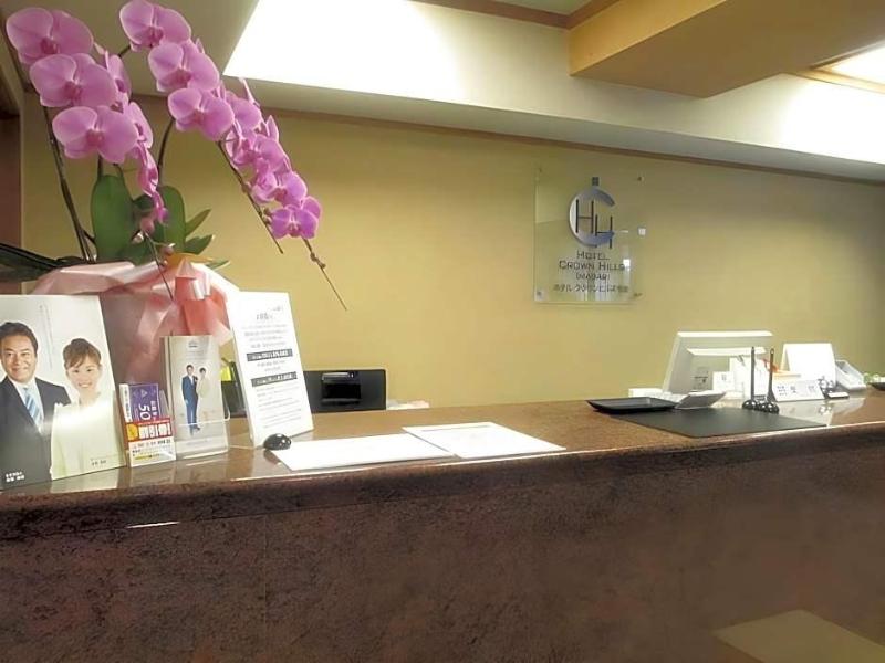 Hotel Crown Hills Imabari image