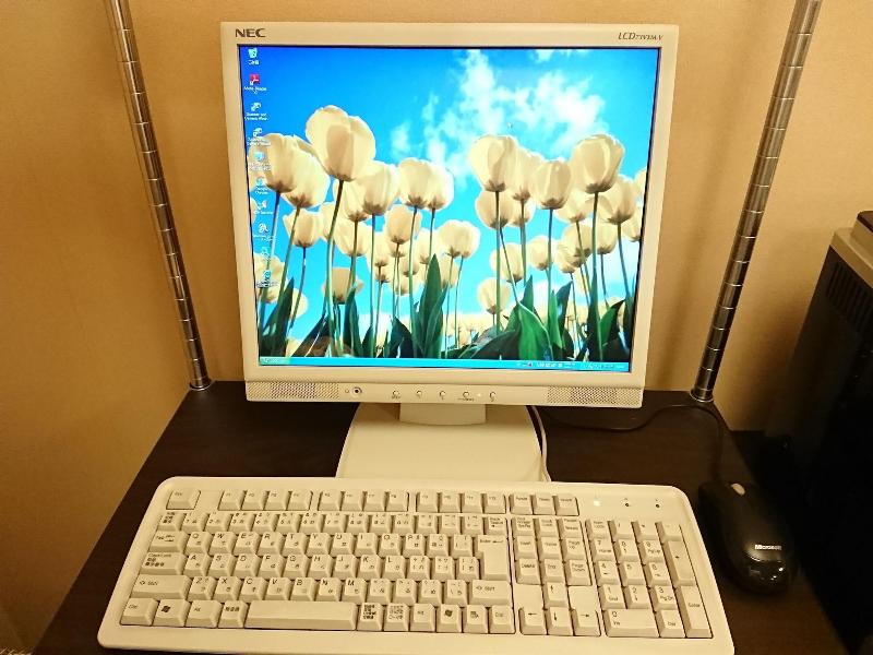 Hotel Crown Hills Imabari image