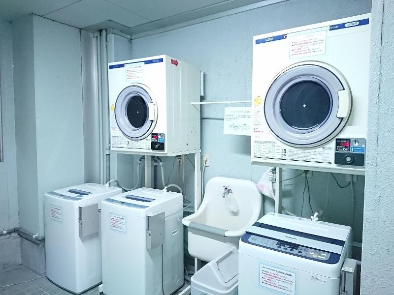 Hotel Crown Hills Imabari image