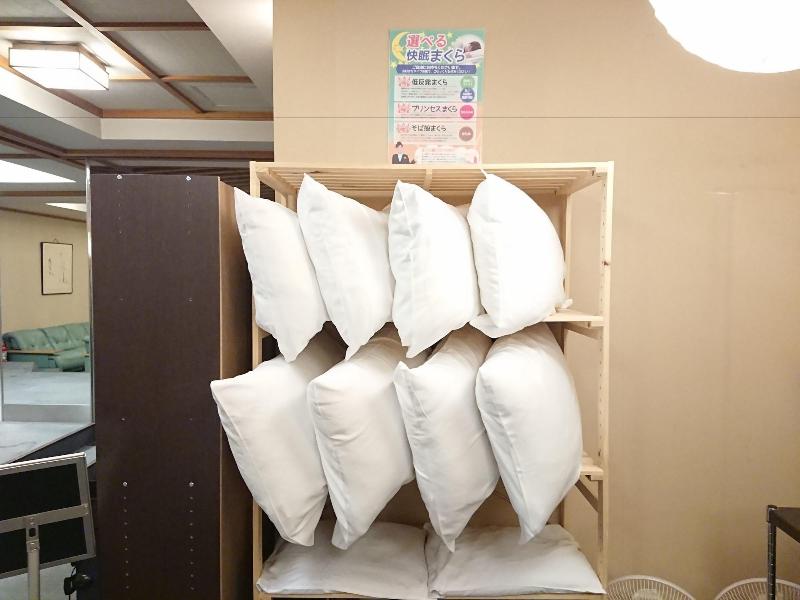 Hotel Crown Hills Imabari image