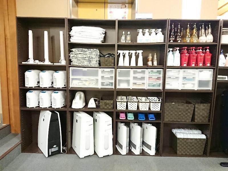 Hotel Crown Hills Imabari image